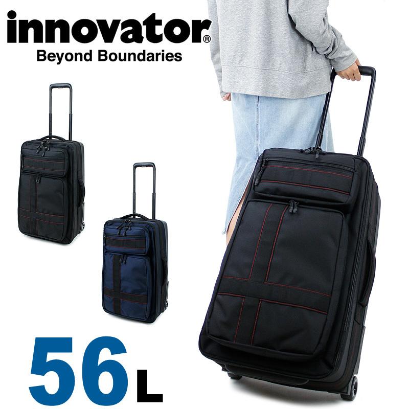 たしろ屋 innovator ハイブリッドキャリー - トラベルバッグ
