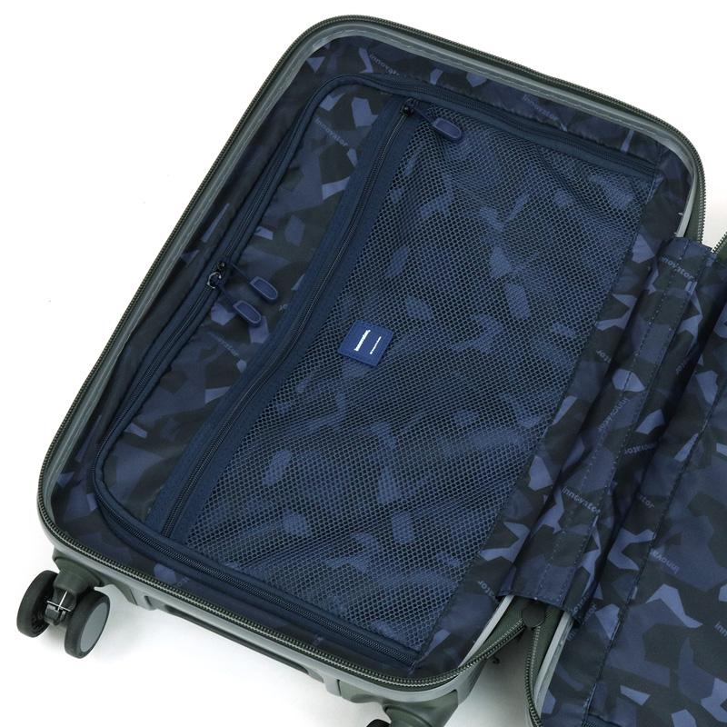 innovator イノベーター Extreme Journey スーツケース キャリーケース 38L 49.5cm 3.3kg 1〜3泊 INV50P 4輪 TSAロック 軽量 機内持込み 正規品 2年保証｜bagshoparr｜18