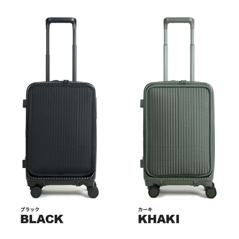 innovator INV5EVA スーツケース 38L カーキ 2年保証＋イノベーター ハイブリッド スーツケース キャリーケース 38L