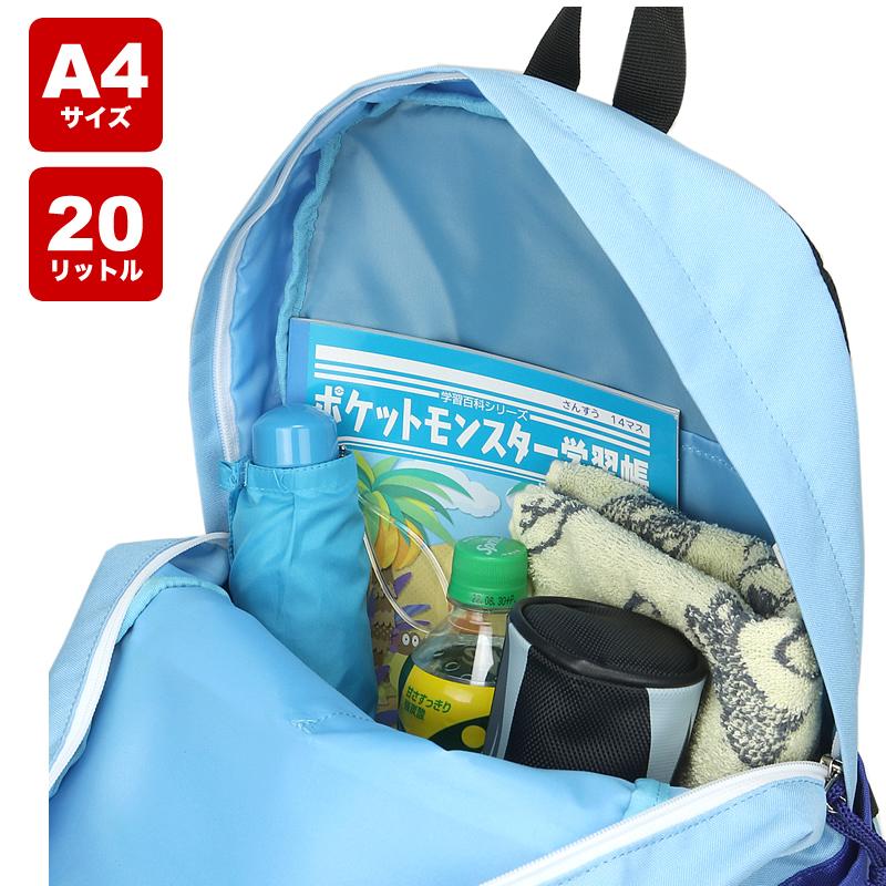 【特価セール】エイダン ラウンドリュック２０L Amazon | PUMA エイダン スクエアリュック20L | PUMA(プーマ