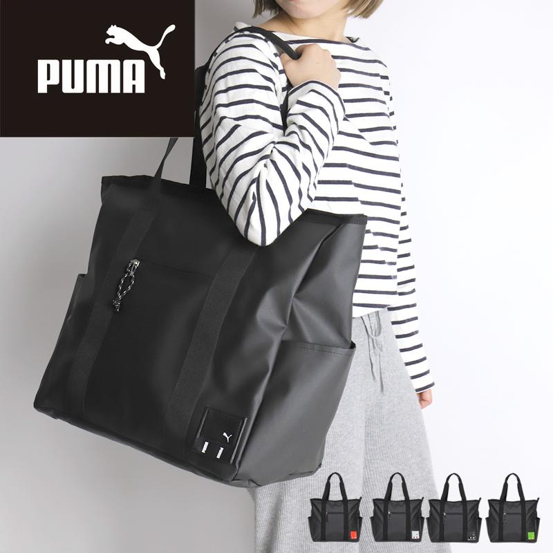 PUMA プーマ デュエル トートバッグ J20181 大容量 B4 撥水 軽量 PUMA プーマ デュエル トートバッグ J20181 大容量 B4 撥水 軽量