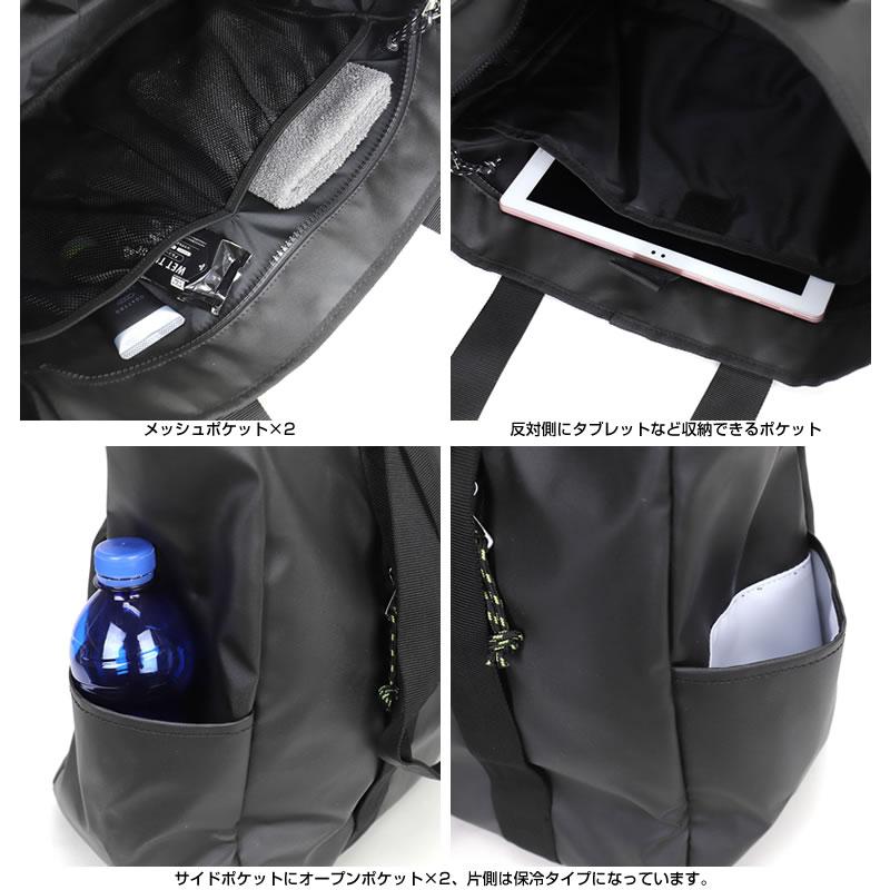 PUMA（プーマ） デュエル トートバッグ J20181 大容量 B4 撥水 軽量 PC