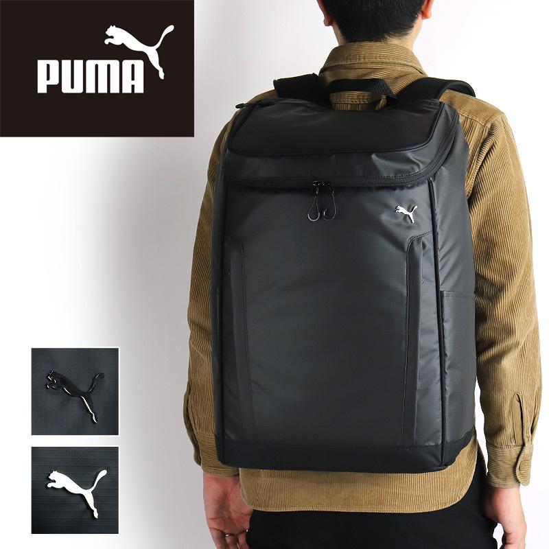 PUMA（プーマ） デイパック スクエアリュック リュックサック バック