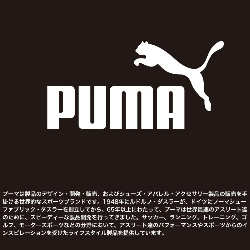 PUMA プーマ ボストンバッグ ショルダーバッグ 斜め掛け 肩掛け 2WAY 50L 3〜5泊 J20253 撥水 軽量 メンズ レディース ジュニア 小学生 中学生 男の子 女の子｜bagshoparr｜05