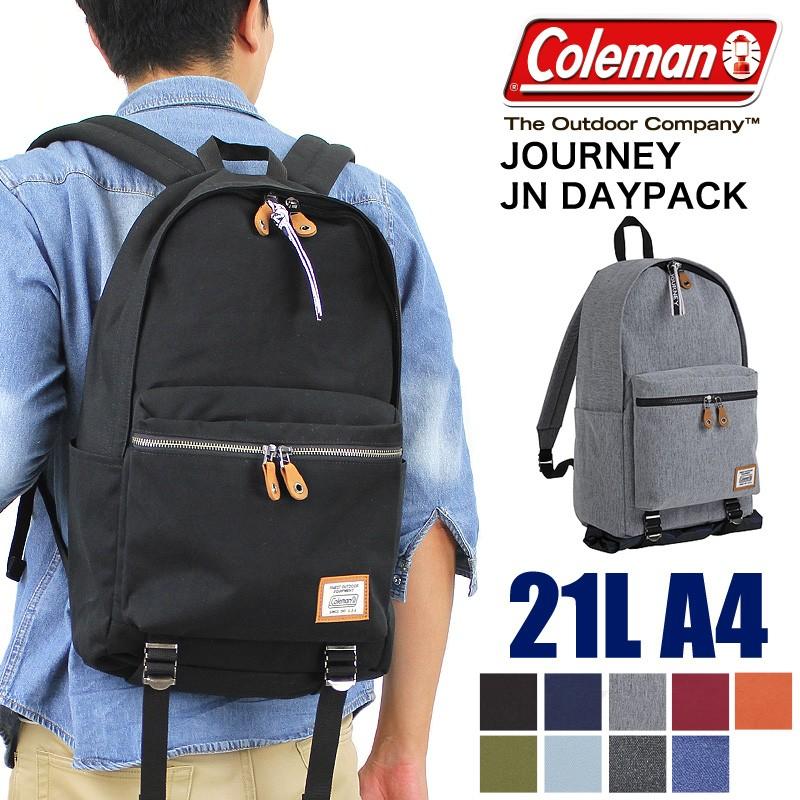 【商品レビュー記入で+5%】【新色追加】Coleman(コールマン) JOURNEY(ジャーニー) JN DAYPACK(JNデイパック) リュック 21L A4 レインカバー付き メンズ レディース 送料無料 Coleman（コールマン） 新色追加 送料無料 JOURNEY ジャーニー JN