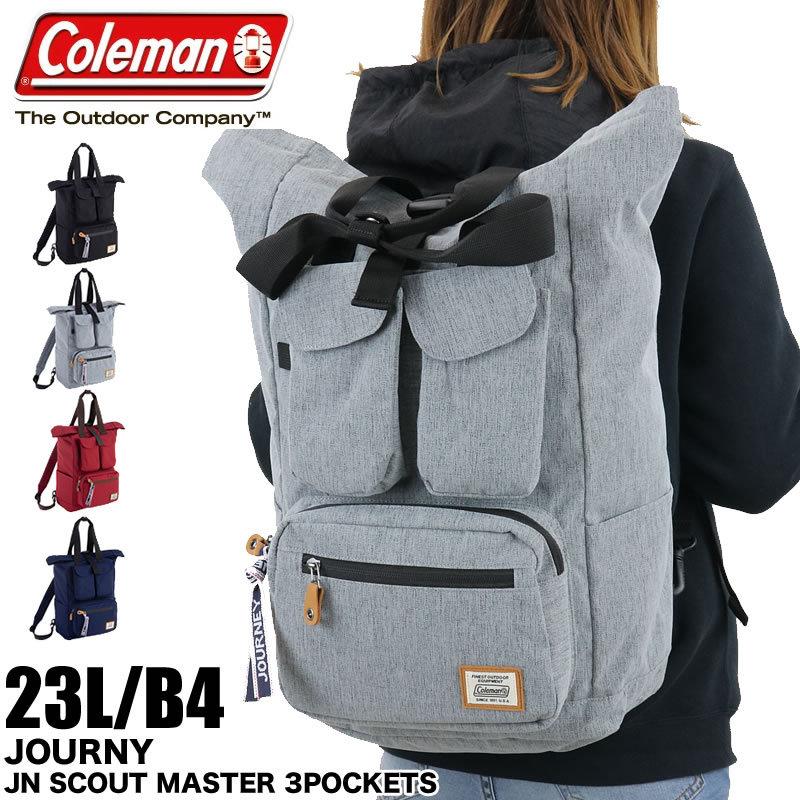 工場直送 送料無料 Colemana コールマン Journey ジャーニー Jn Scout Master 3 Poket Jnスカウトマスター3ポケット トートリュック 25l B4 2way レインカバー付き 流行に Www Gran Gusto It