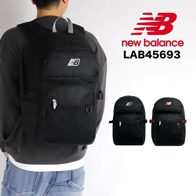 New Balance new balance ニューバランス リュック デイパック