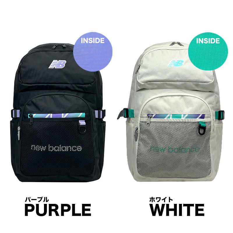 ニューバランス バックパック リュックサック 30L LAB45694 New Balance（ニューバランス） リュック 通学 大容量 軽量 女子 男子