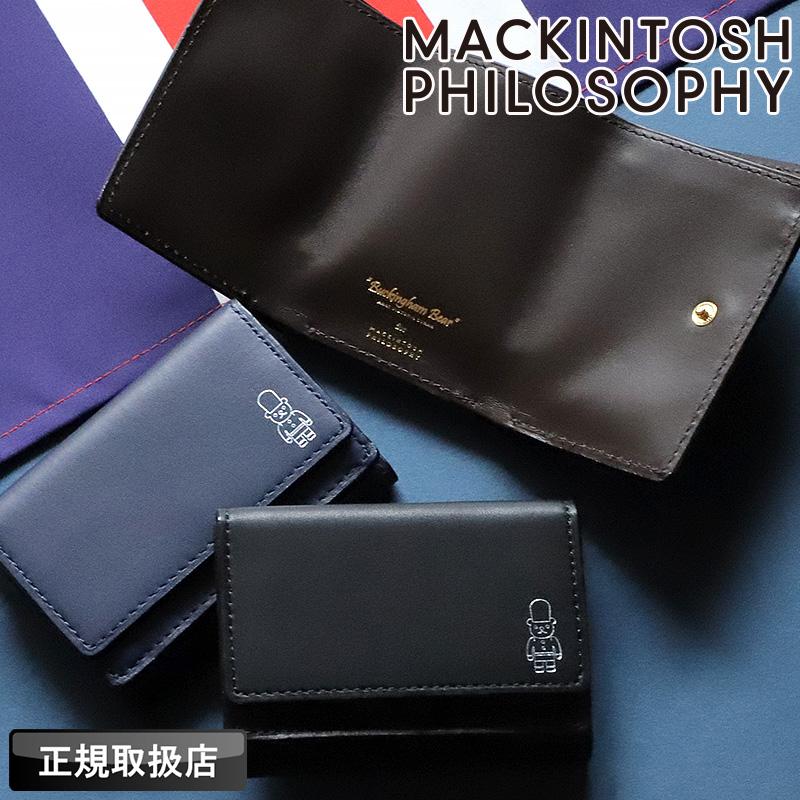 MACKINTOSH PHILOSOPHY マッキントッシュフィロソフィー 三