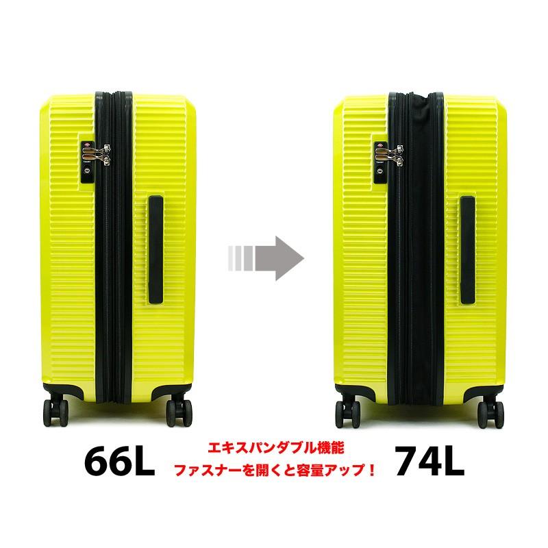 OUTDOOR PRODUCTS（アウトドアプロダクツ） 送料無料 スーツケース