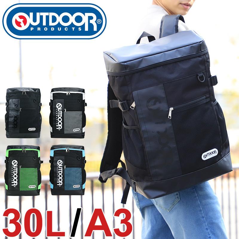 OUTDOOR PRODUCTS（アウトドアプロダクツ） スクエアリュック