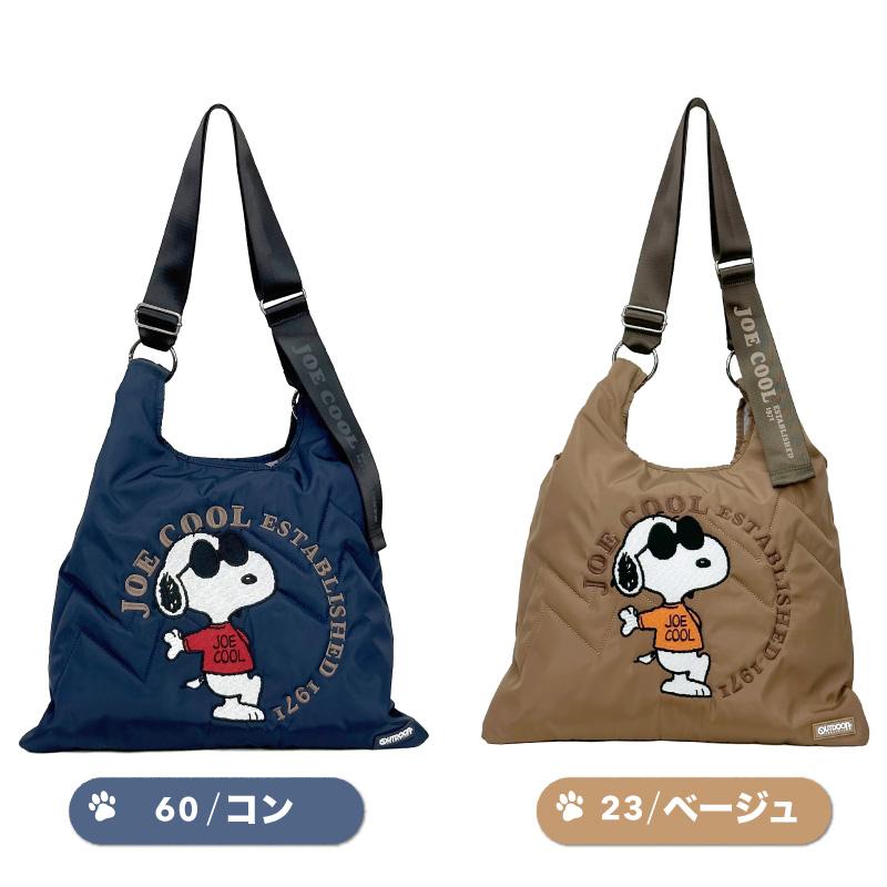 OUTDOOR PRODUCTS アウトドアプロダクツ スヌーピー SNOOPY