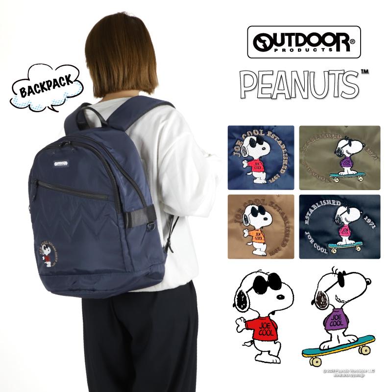 OUTDOOR PRODUCTS アウトドアプロダクツ スヌーピー SNOOPY