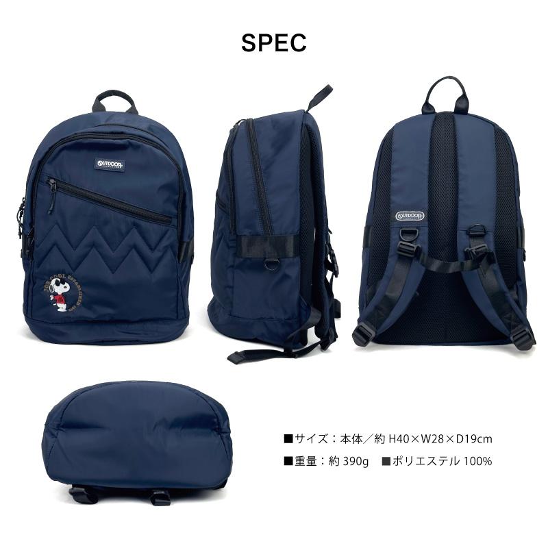 OUTDOOR PRODUCTS アウトドアプロダクツ スヌーピー SNOOPY OUTDOOR PRODUCTS アウトドアプロダクツ スヌーピー SNOOPY