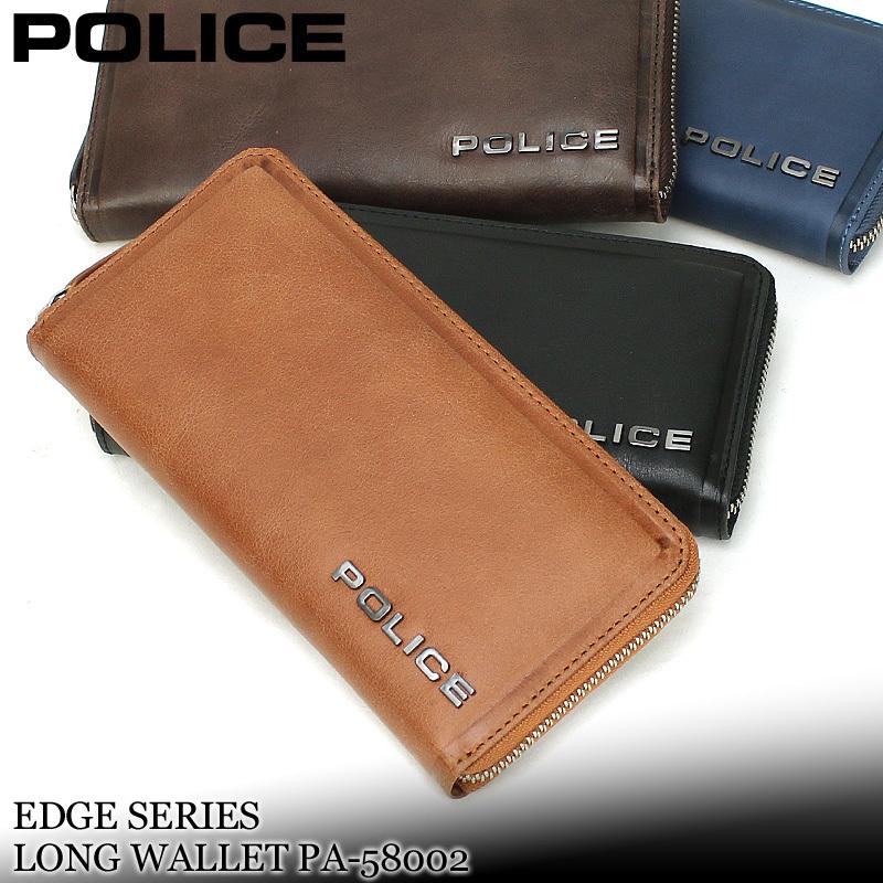 送料無料 Police ポリス Edge エッジ ラウンドファスナー長財布 小銭入れあり レザー 革小物 0578 メンズ Pa Pa Bag Shop Arr 通販 Yahoo ショッピング