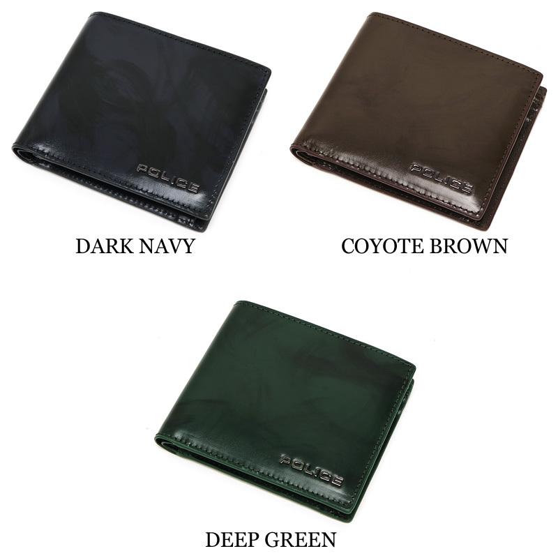 POLICE（ポリス） 送料無料 SPAZZOLA スパッツォラ 二つ折り財布 小銭