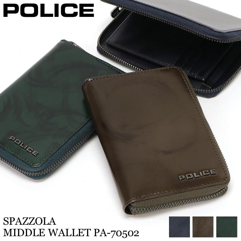 被り心地最高 送料無料 Police ポリス Spazzola スパッツォラ ミドルウォレット セミ長財布 二つ折り財布 小銭入れあり 牛革 革小物 メンズ Pa 激安単価で Www Skylanceronline Com