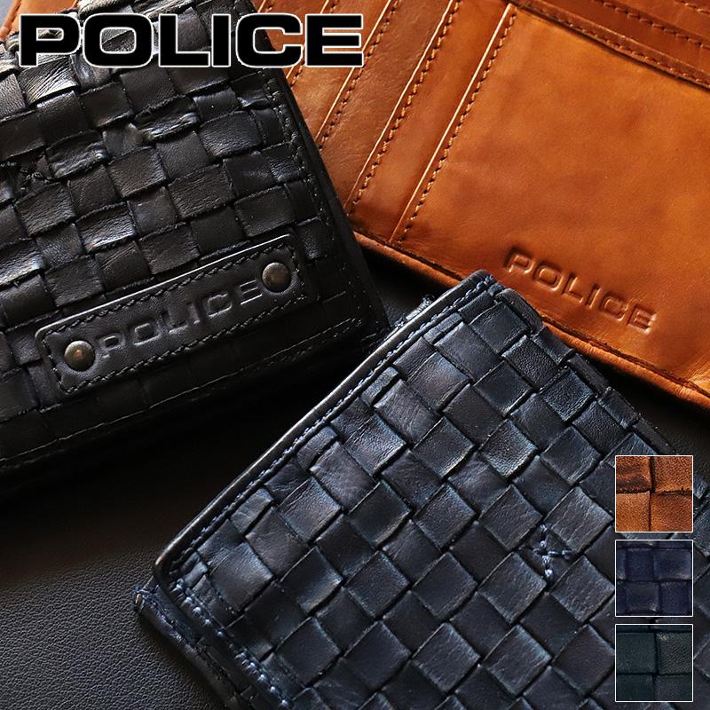 POLICE（ポリス） MESH2 メッシュ2 長財布 小銭入れあり PA-70702 本革