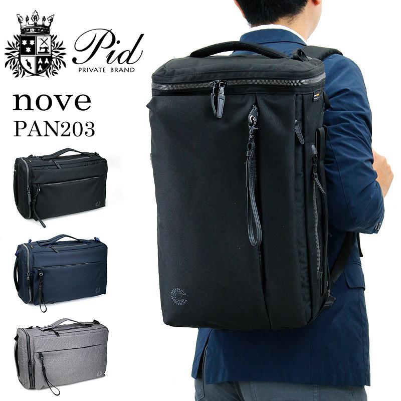 2点 まとめ商品 ◇080) 【Nintendo ニンテンドー】NINTENDO DS Lite 4点セット USG-001