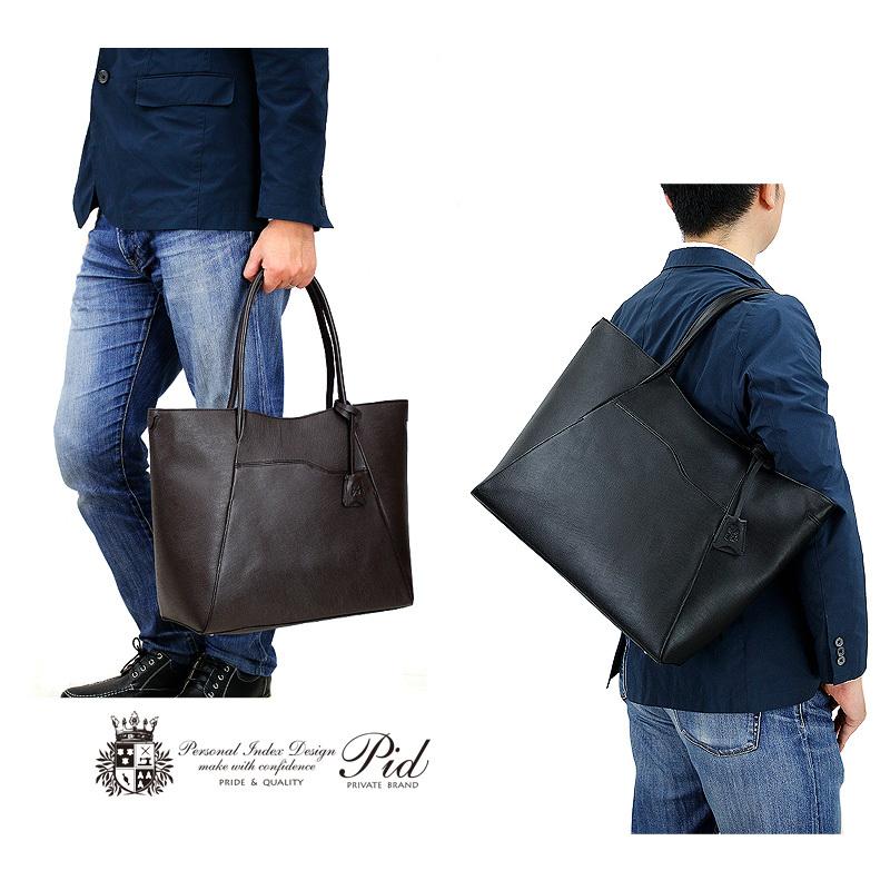 P.I.D 送料無料 PID ピーアイディー SELVA セルヴァ トートバッグ
