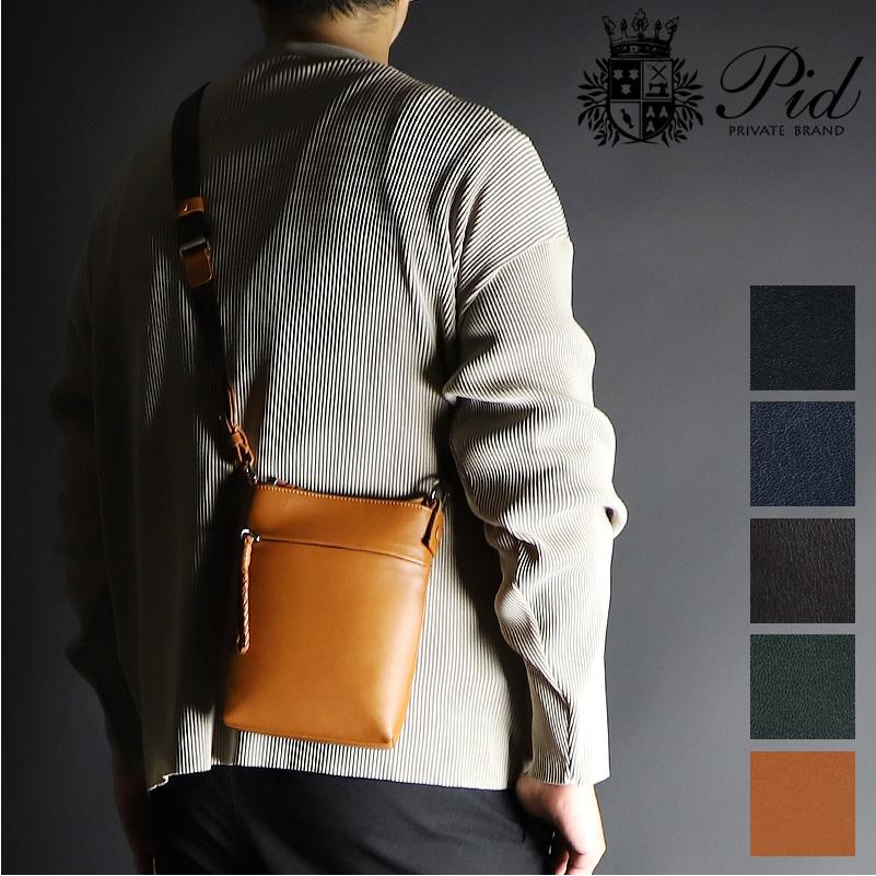 P.I.D PID ピーアイディー P.I.D ecrire エクリール ミニショルダー 