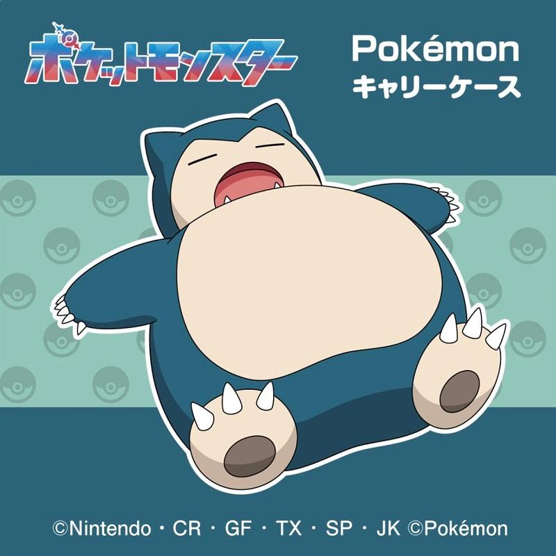 Pokemon（ポケモン） ポケットモンスター カビゴン スーツケース 62L 4