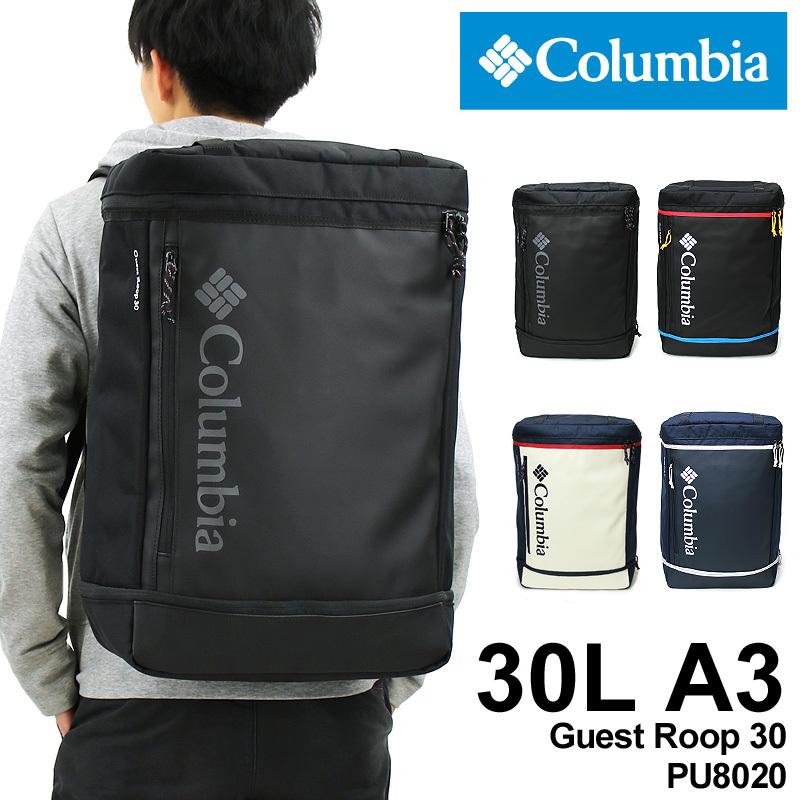 送料無料 Columbia コロンビア スクエアリュック リュックサック デイパック バックパック 30l A3 2ルーム 撥水 メンズ レディース 男女兼用 Pu80 Pu80 Bag Shop Arr 通販 Yahoo ショッピング