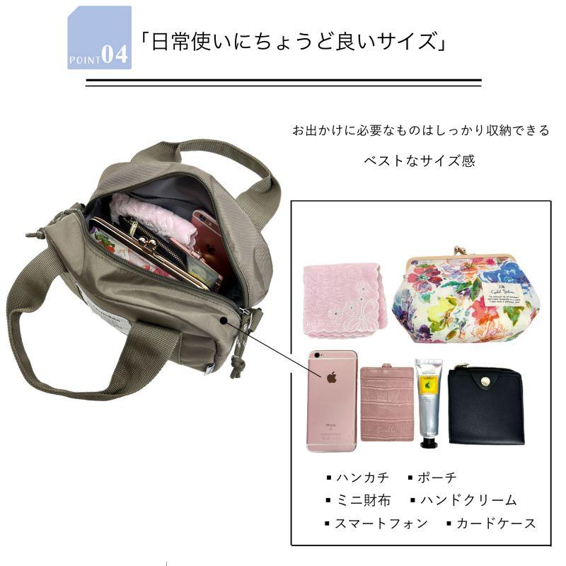 ROLEX　非売品　ミニボストンバック　ポーチ BRILMY ポーチがいらない ズボラに優しい ボストンバッグ BOOK (宝島社