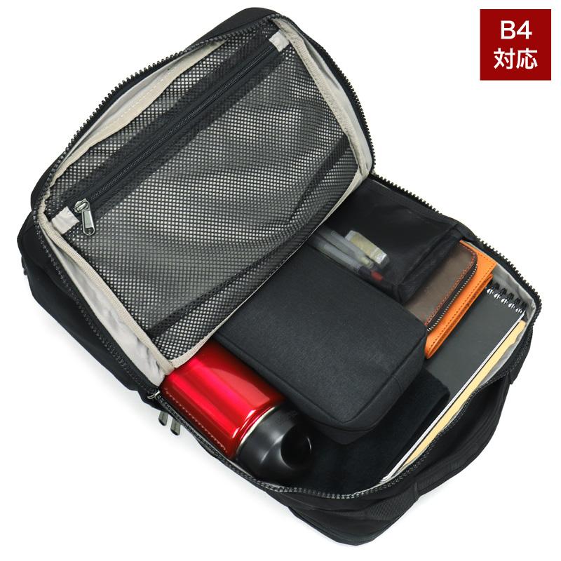 Columbia コロンビア STAR RANGE SQUARE BACKPACK M スターレンジスクエアバックパックM PU8672 リュック デイパック 23L B4 撥水 通勤 通学の画像