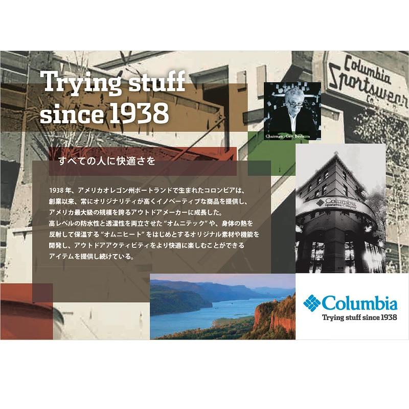 Columbia コロンビア STAR RANGE SQUARE BACKPACK M スターレンジスクエアバックパックM PU8672 リュック デイパック 23L B4 撥水 通勤 通学の画像