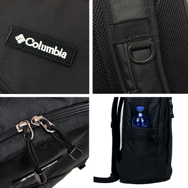 【Columbia 登山用バックパック】Bold Journey 30L 訳あり」Columbia バックパック Bold Journey 30L - メルカリ