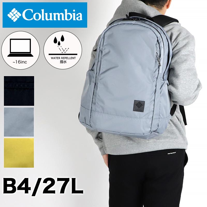 Columbia（コロンビア） リュック グレートスモーキーガーデン27L 