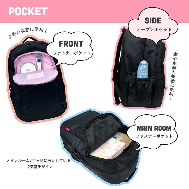 ROXY（ロキシー） リュックサック デイパック リュック バックパック