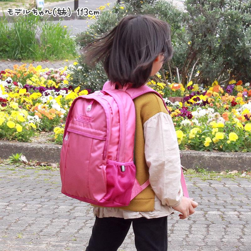 超目玉 Coleman コールマン Kid 039 S キッズ Walker Mini ウォーカーミニ キッズリュック 子供用リュック 10l Walkermini 男の子 女の子 Supplystudies Com