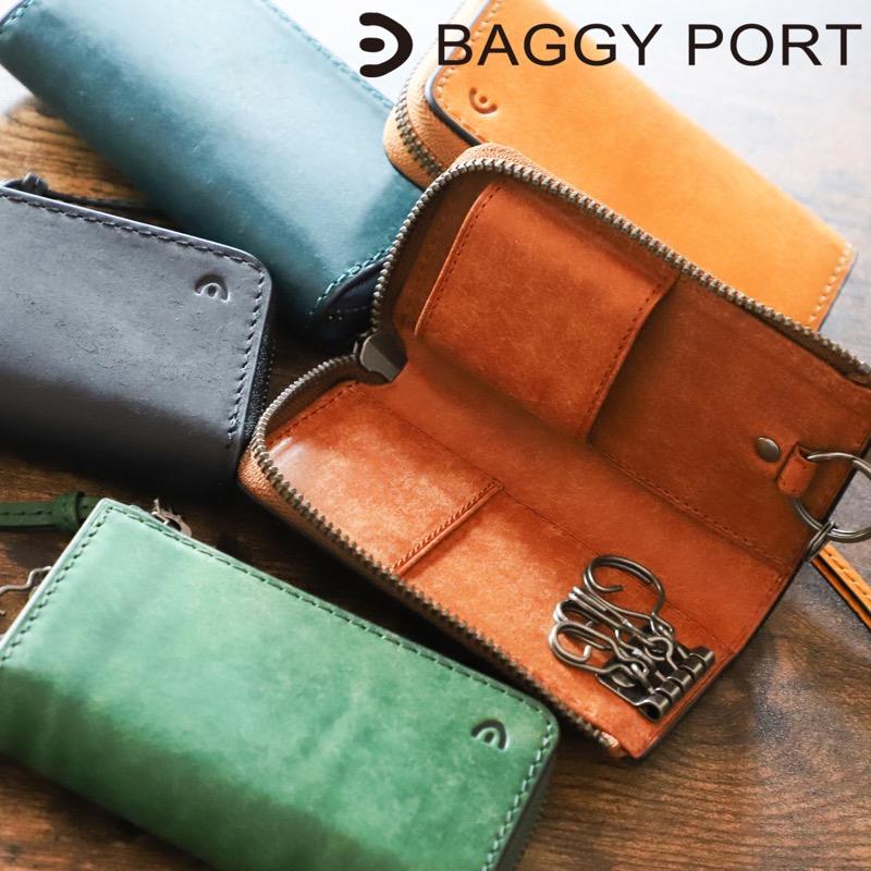 Amazon.co.jp: [バギーポート] スマートキー対応 キーケース 本革