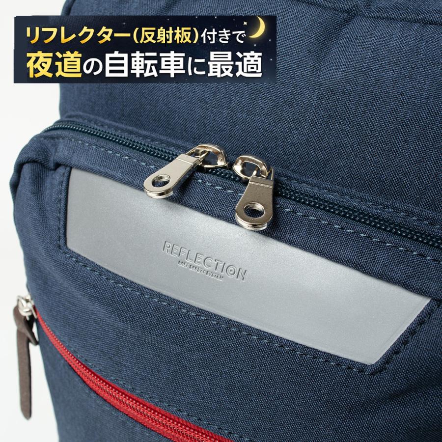 ウォルト ボディバッグ 大きめ A4 USBポート付き リフレクション w*lt