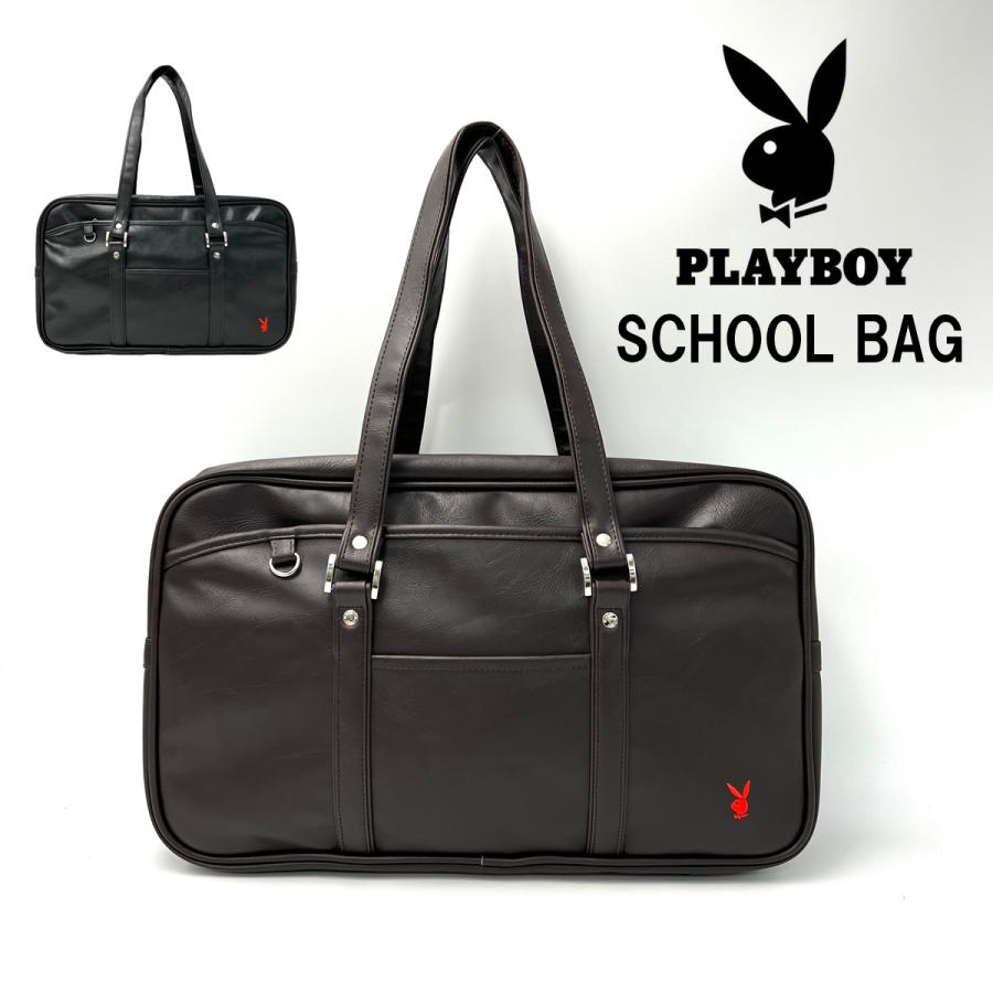 PLAYBOY プレイボーイ スクールバッグ 学生かばん 女子高生 男子 PLAYBOY プレイボーイ スクールバッグ 学生かばん 女子高生 男子