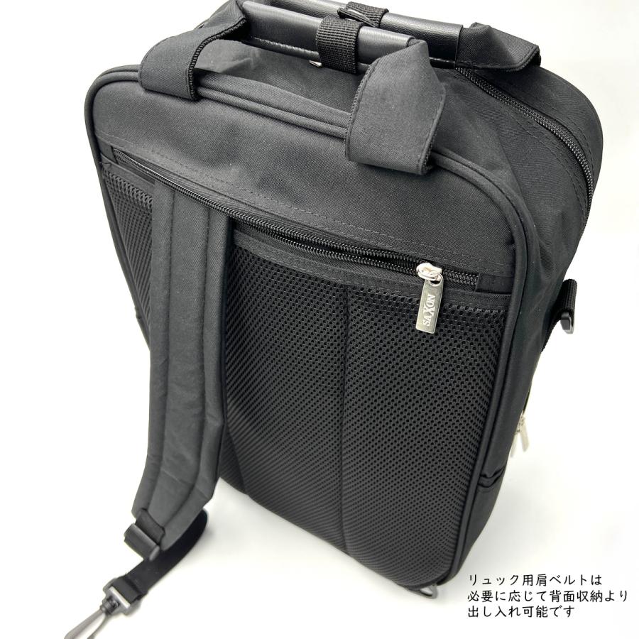 サクソン ビジネスバッグ ビジネスリュック 3WAY 軽量 撥水 PC収納