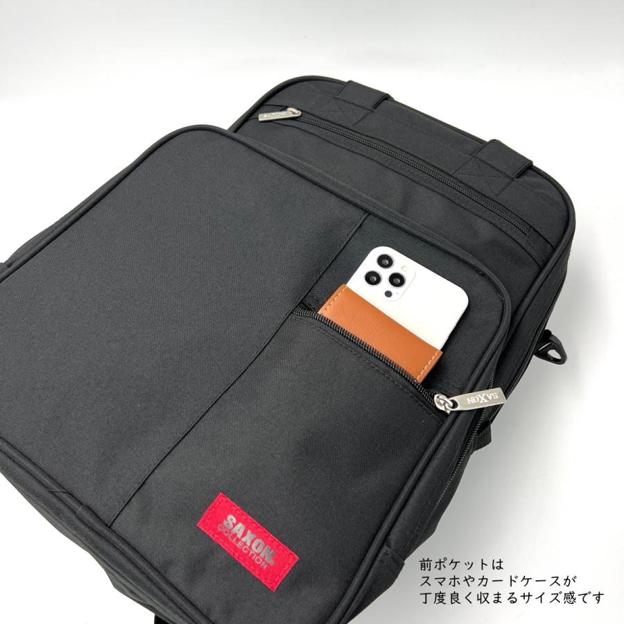 3wayバッグ／ビジネスバッグ 5173-10.jpg