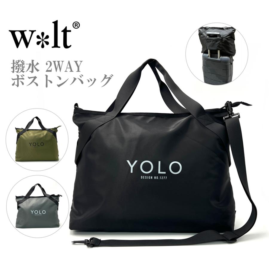 ウォルト 旅行バッグ メンズ ボストンバッグ 撥水 2WAY キャリーオン