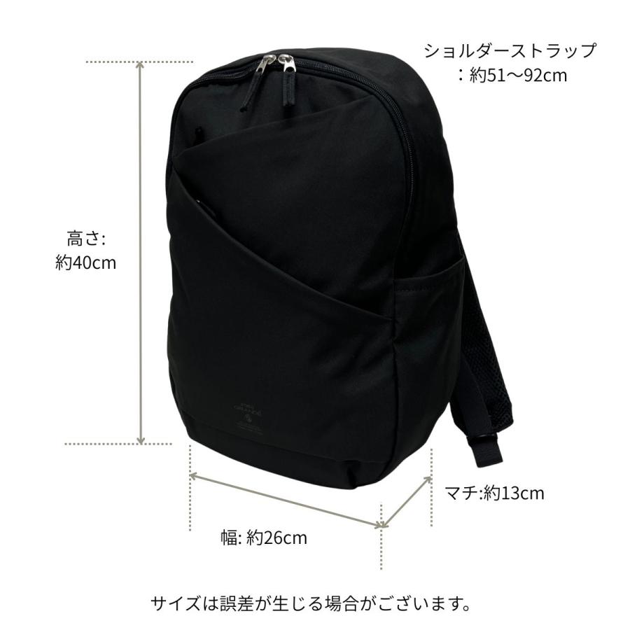 anello GRANDE アネロ グランデ リュック デイパック A4 PC収納 軽量 