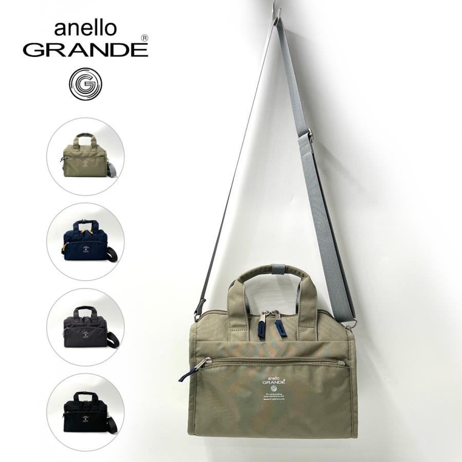 anello GRANDE アネロ グランデ ショルダーバッグ ミニ 小さめ 多