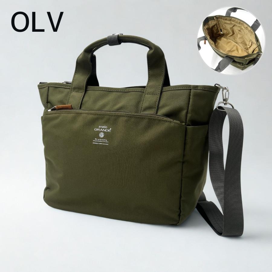 モデーア おまとめセット グリーンパック 公式】ÖLEND オレンド Ona Vegan Leather Bag バッグ Matcha – CHELSEA