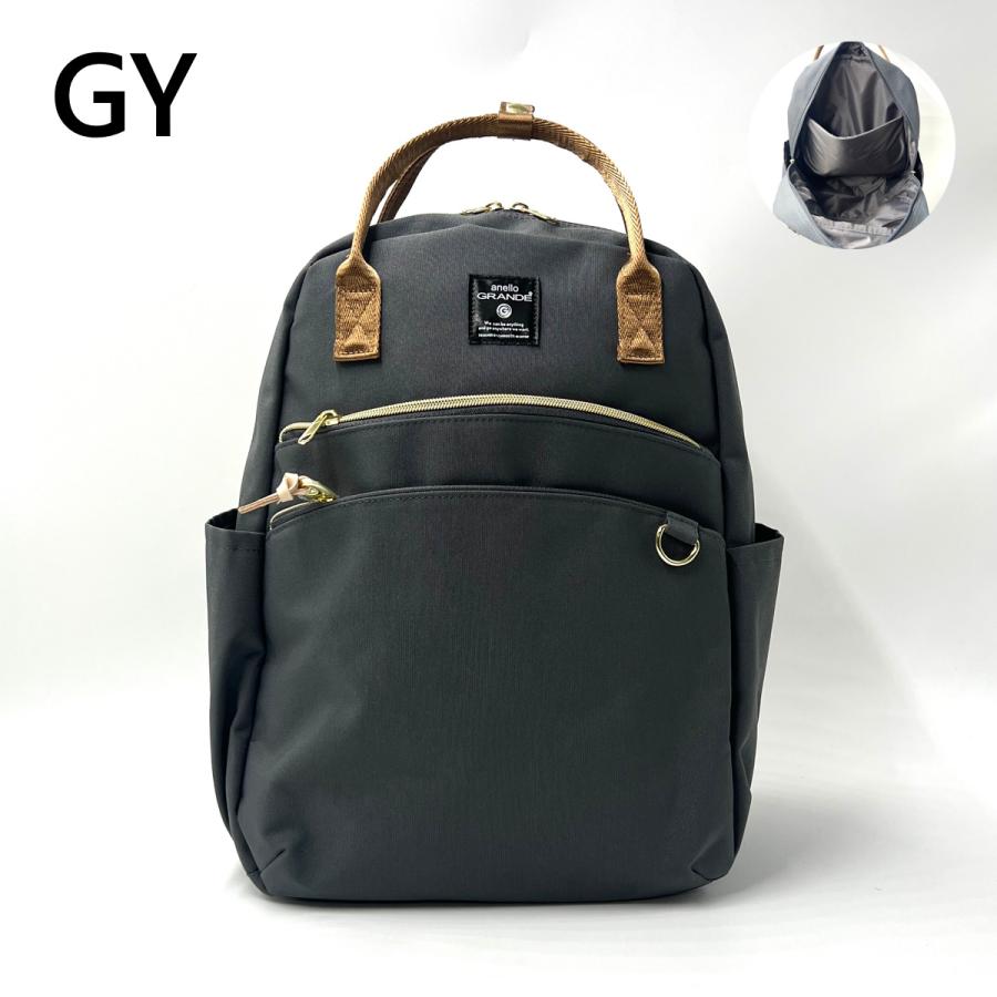 anello GRANDE アネロ グランデ リュック デイパック A4 多ポケット