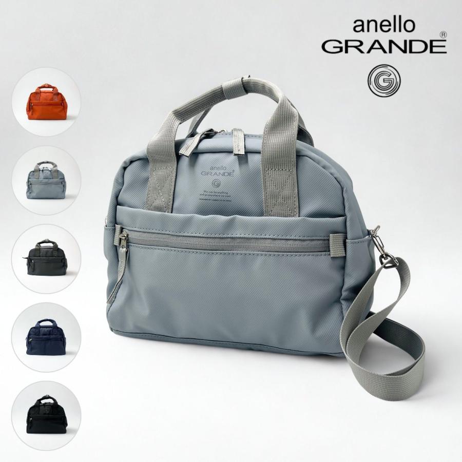 anello GRANDE アネロ グランデ 2WAYミニボストンバッグ 撥水 軽量
