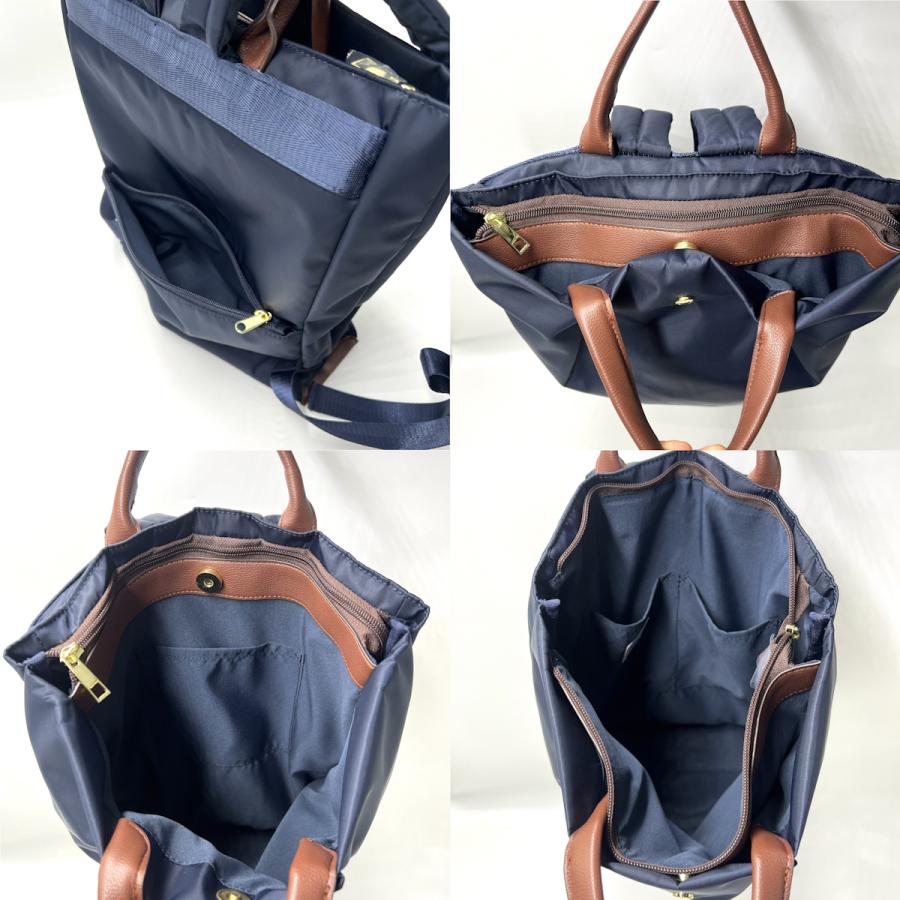 Legato Largo（レガートラルゴ） リュック トート型 撥水 ナイロン A4 