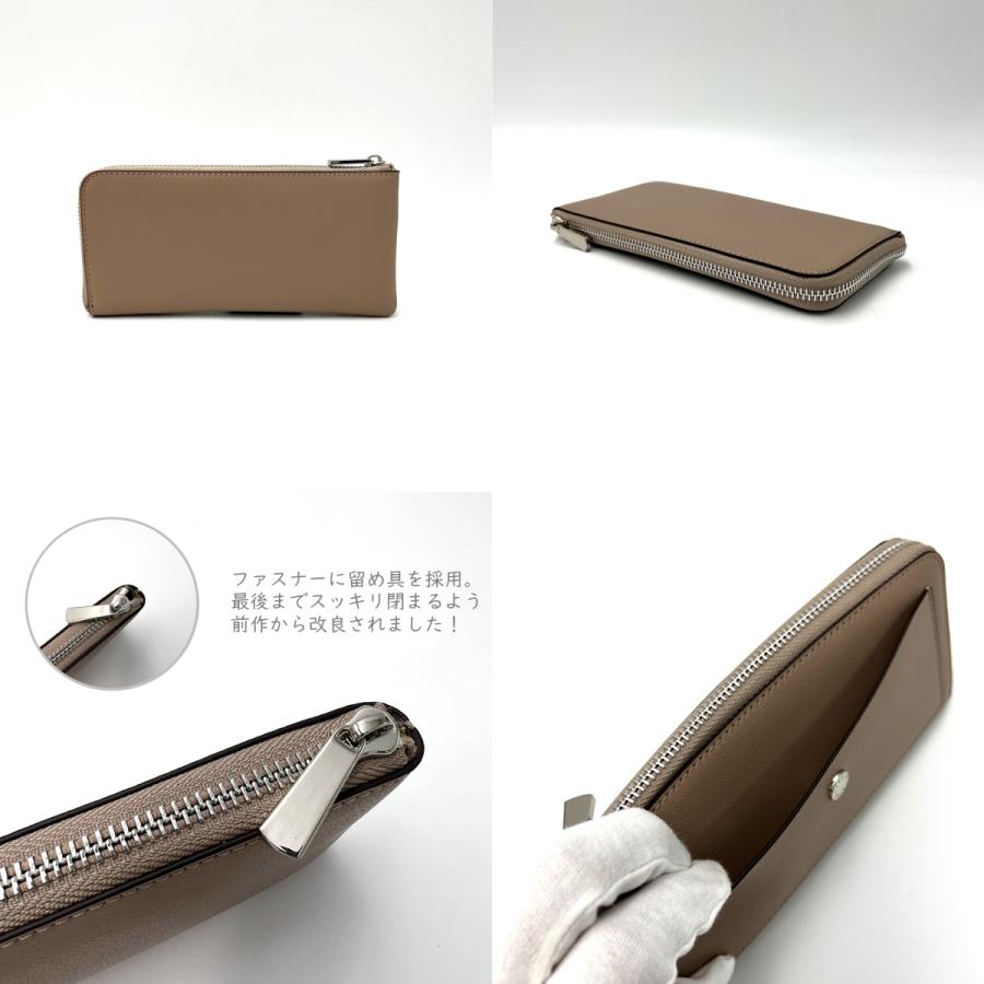ブルブル様　ご依頼品 Legato Largo レガートラルゴ 長財布 うすいサイフ 軽量 人気