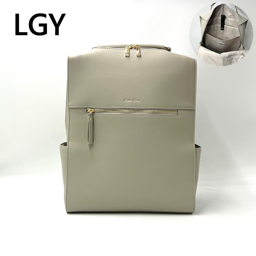 Legato Largo（レガートラルゴ） リュック A4 PC収納 13インチ 合皮