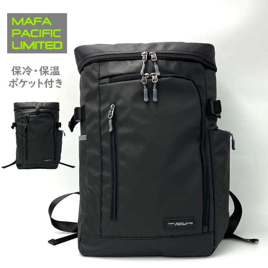 マイファス リュック マファパシフィックリミテッド リュック 大きめ ボックス スクエア 多