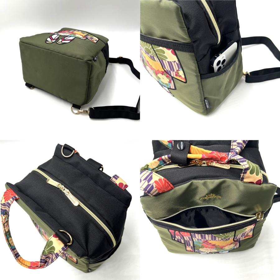 【はつ】ミスサパト RB7455 BE ＆ RB7379 BE mis zapatos（ミス サパト） リュック 小さめ 2WAY ショルダーバッグ